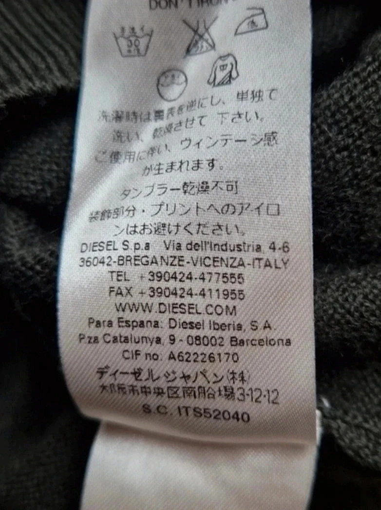 Cardigan – photo 8